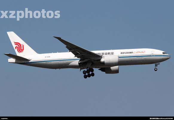 B-2095