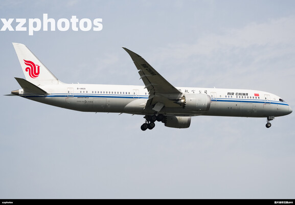 B-1469