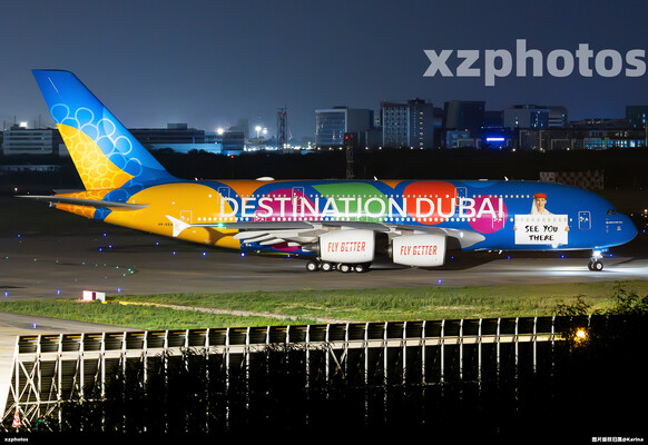 A6-EEU