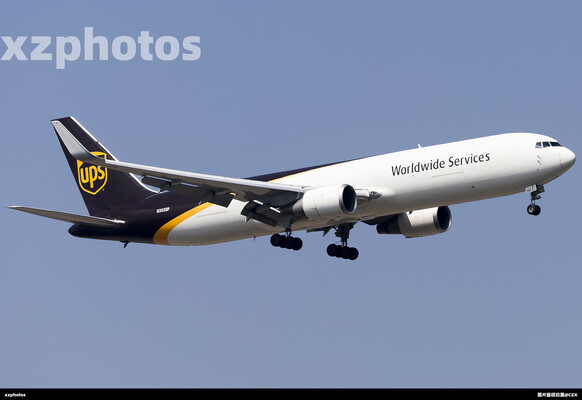 N302UP