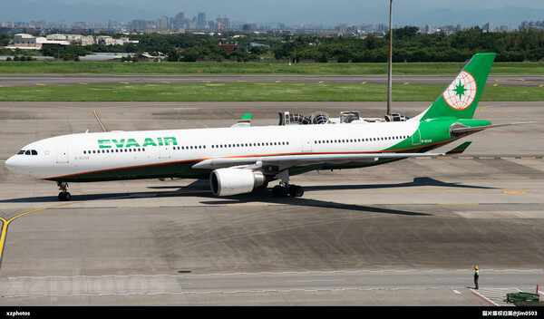 B-16339