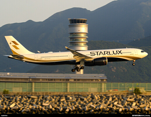 starlux