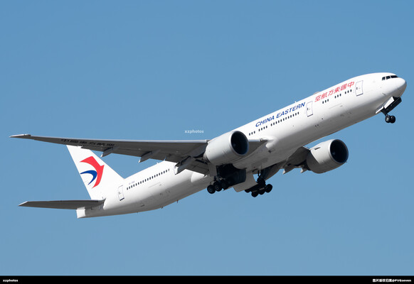 B-7881