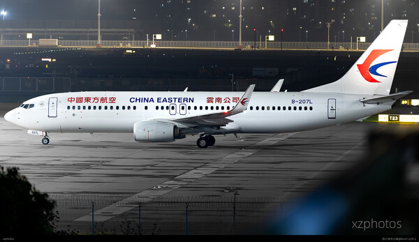 B-207L