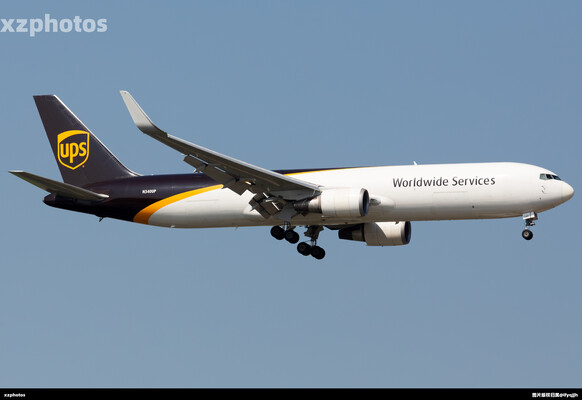 N340UP