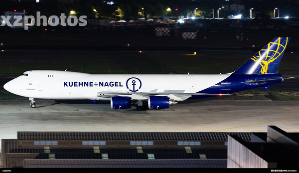 N862GT