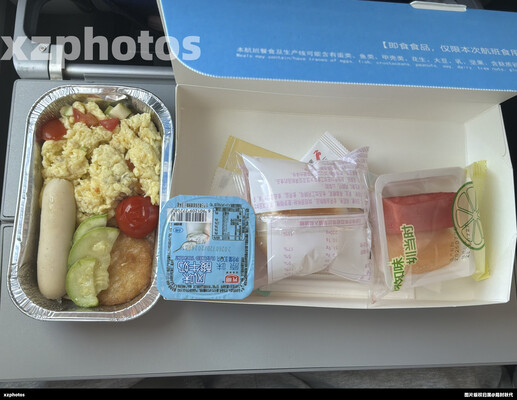 ZH9501 深圳——上海经济舱餐食
