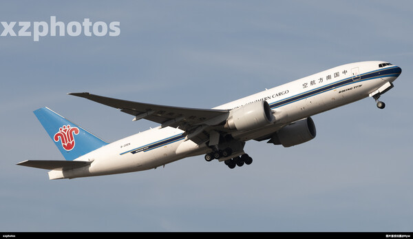 B-20EN