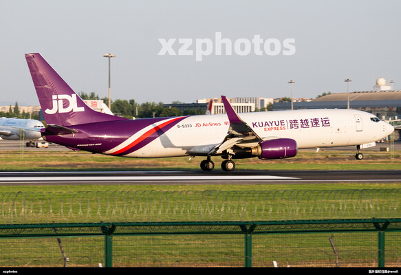 B-5333