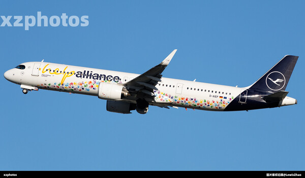 D-AIEP
