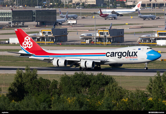 LX-VCF