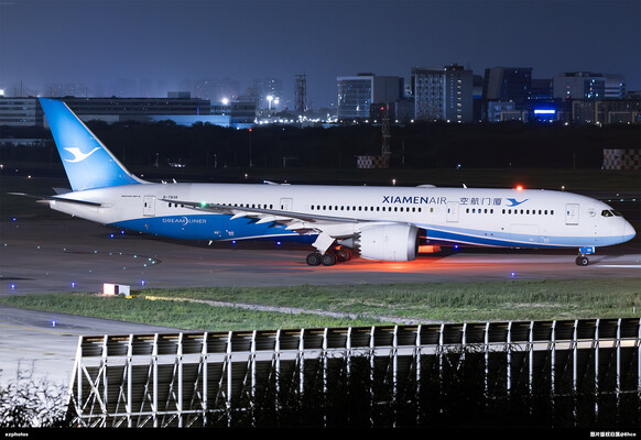 B-7838