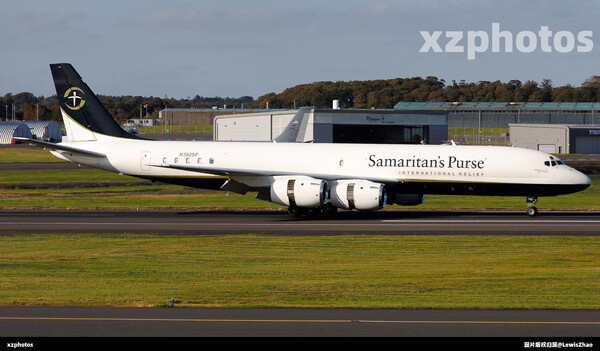 N782SP
