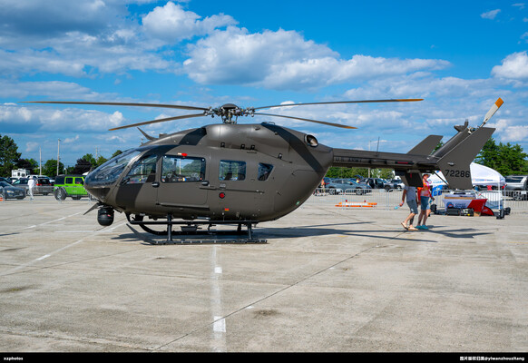 US Army