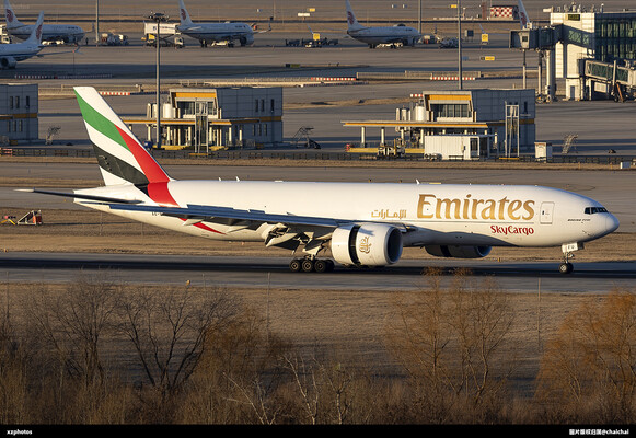 A6-EFU