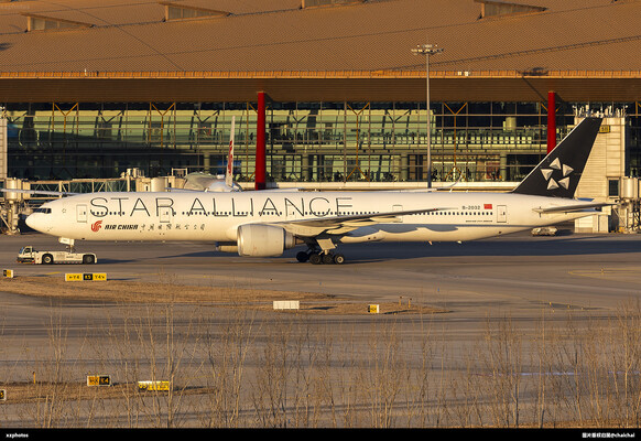 B-2032