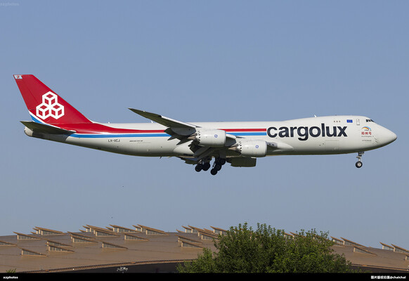 LX-VCJ