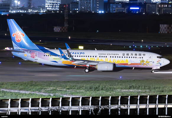 B-5598