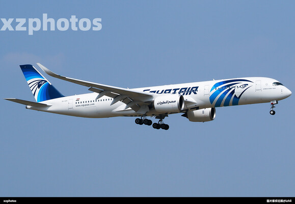 SU-GGH