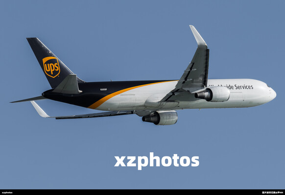 N305UP
