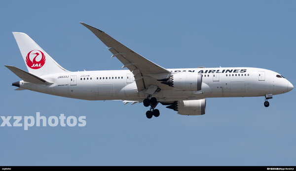 JA833J