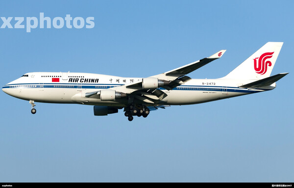B2472