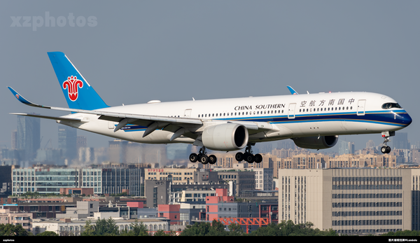 B-329S