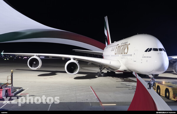 A6-EED