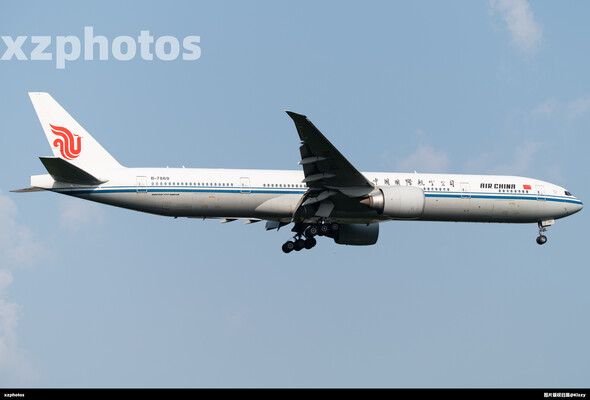 B-7869