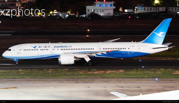B-7838