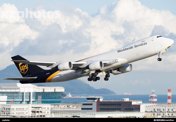 N610UP
