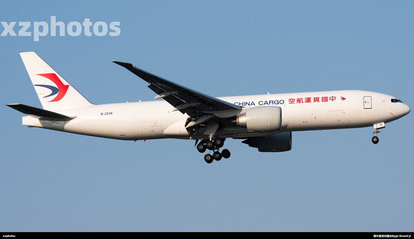 B-223A