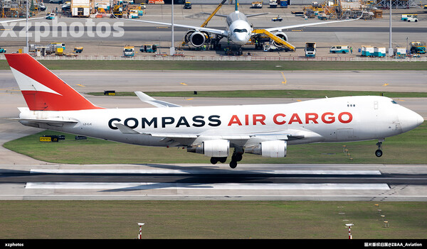LZ-CJC