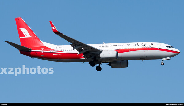 B-1332