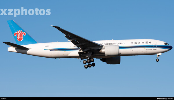 B-2041