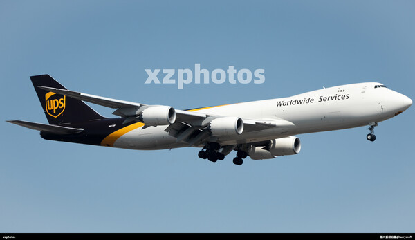 N611UP