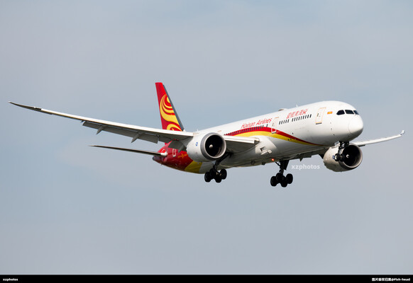 B-7880