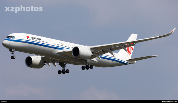 B-32DM