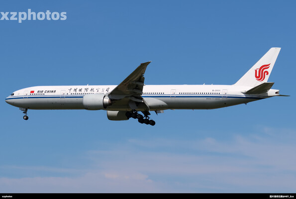 B-2031