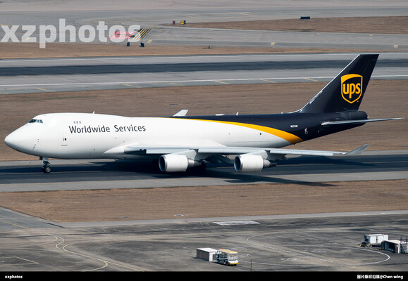 N572UP