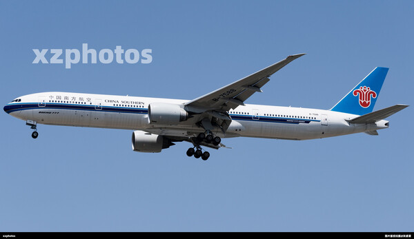 B-7588