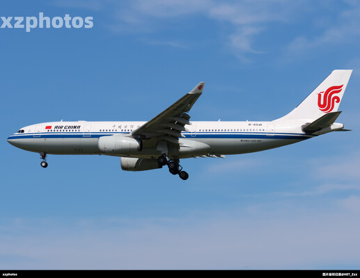 B-6541