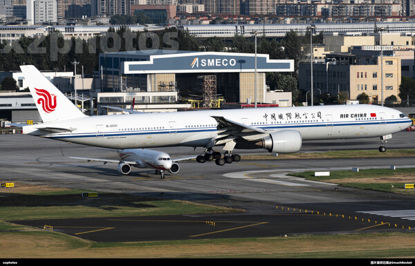 B-2031