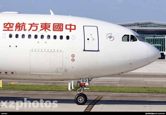 B-5903大头