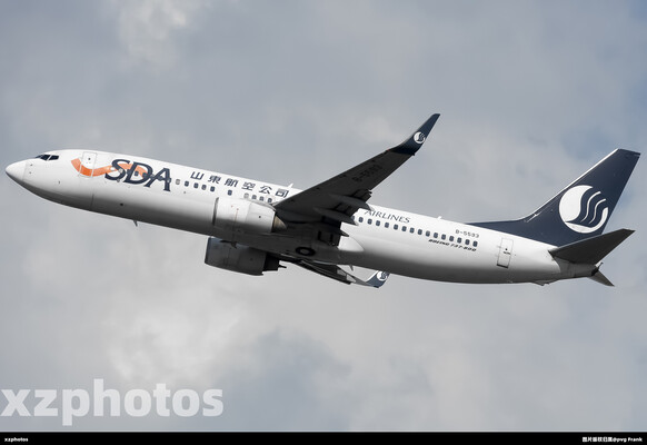 B-5593