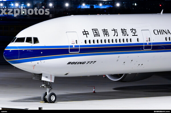 B-7183