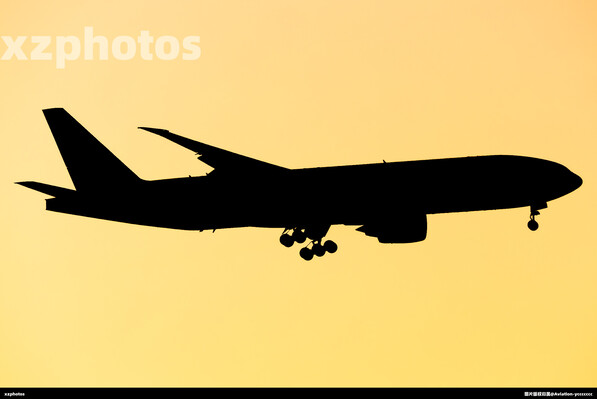 B-2080