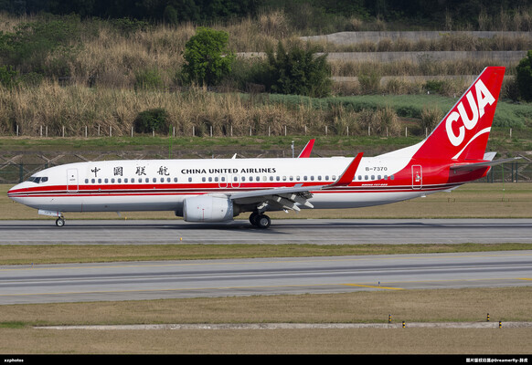 B-7370