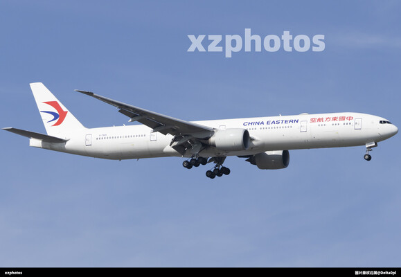 B-7868