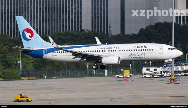 B-1447